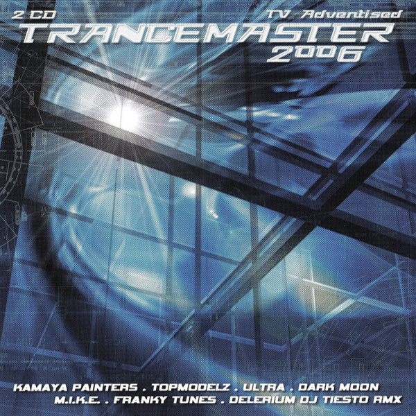 Trancemaster 2006 / Vol. 26