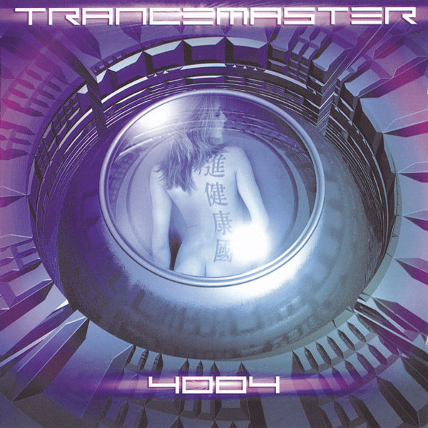Trancemaster 4004 / Vol. 44